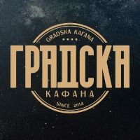 Gradska kafana